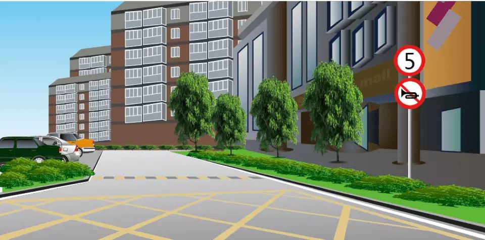如图所示，驾驶机动车进入该居民小区，车速不能超过5km/h。