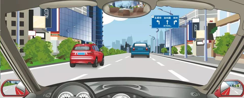 前方标志预告交叉路口通往方向的信息。