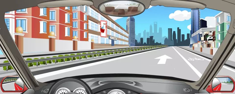 道路右侧白色实线表示机动车道与人行道的分界线。