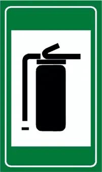 这个标志是何含义？