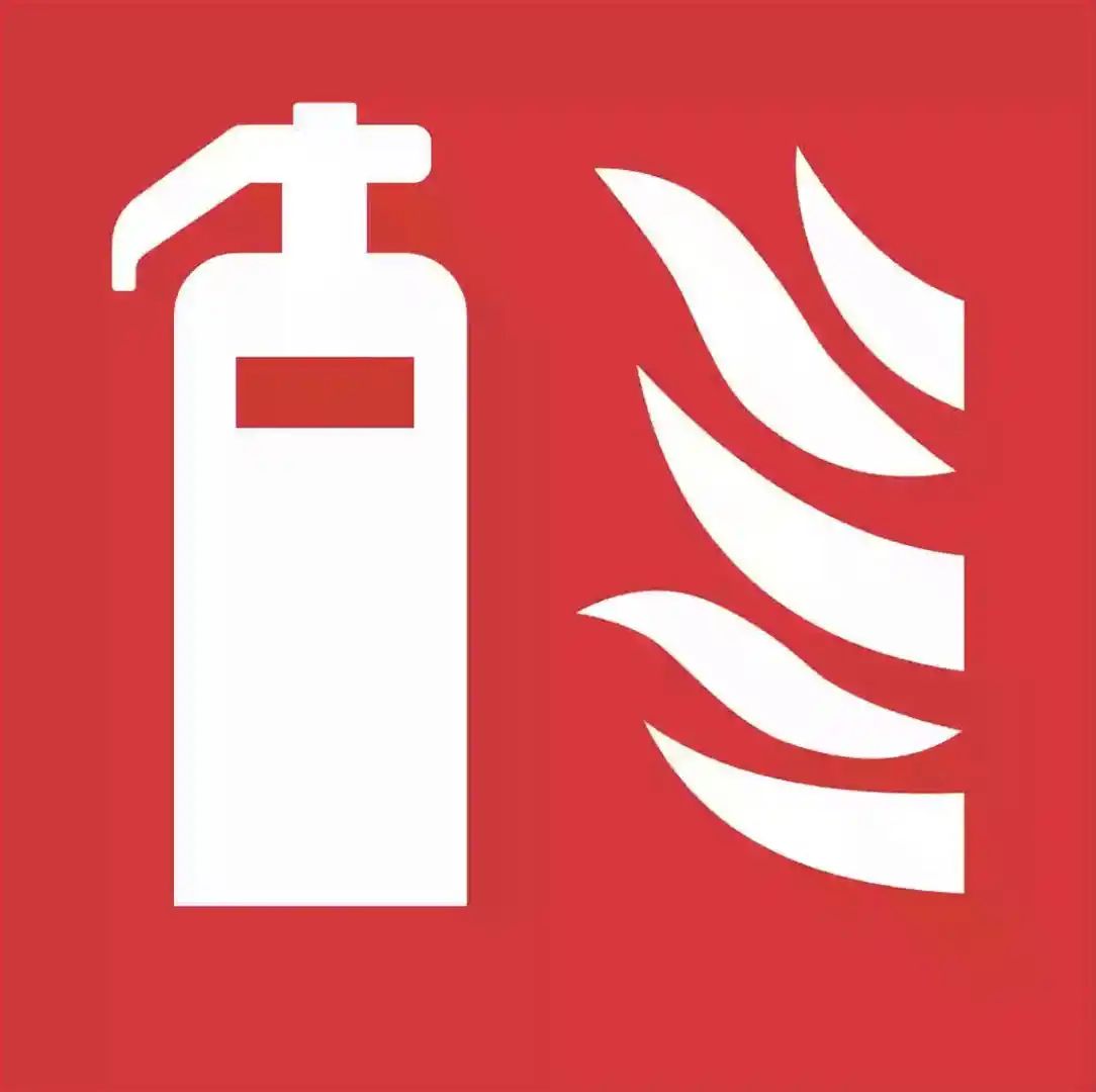 这个标志是何含义？