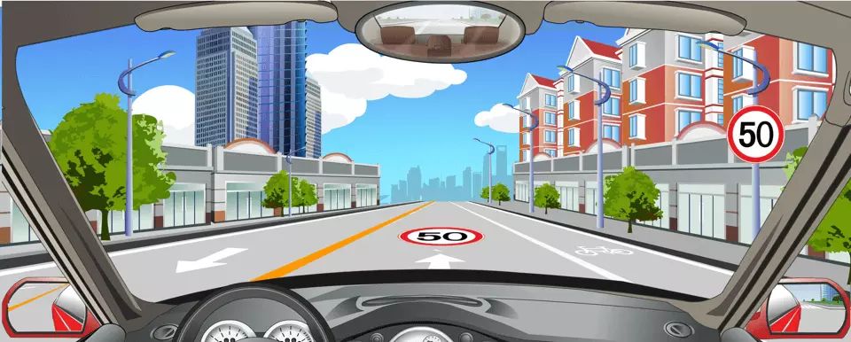 路面标记指示这段道路上最高限速为50公里/小时。
