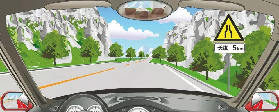 右侧标志警告前方路面两侧变窄长度为5公里。