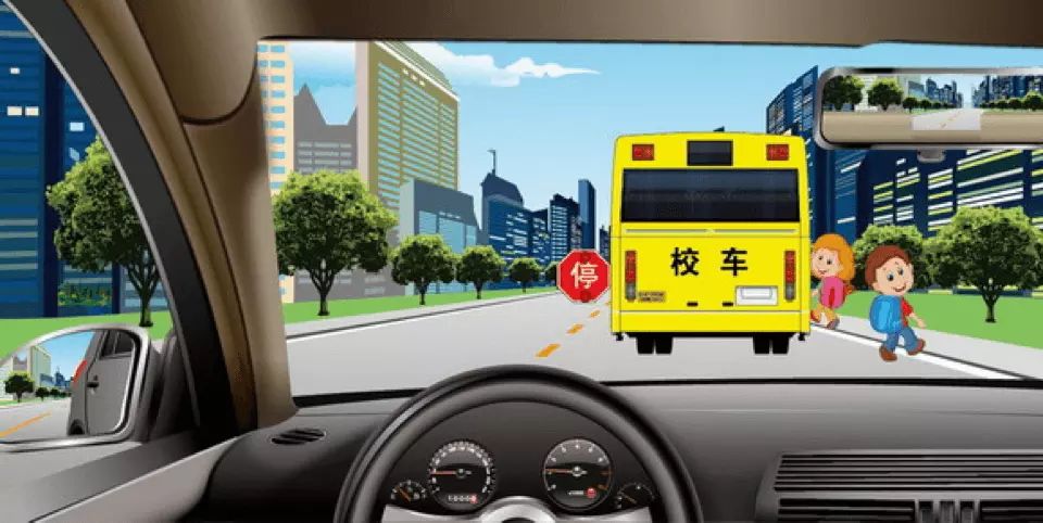 如图所示，驾驶机动车遇到校车停车上下学生时，以下做法正确的是什么？