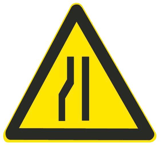 图中标志为（ ）标志。 （黄底、黑边、黑图案）