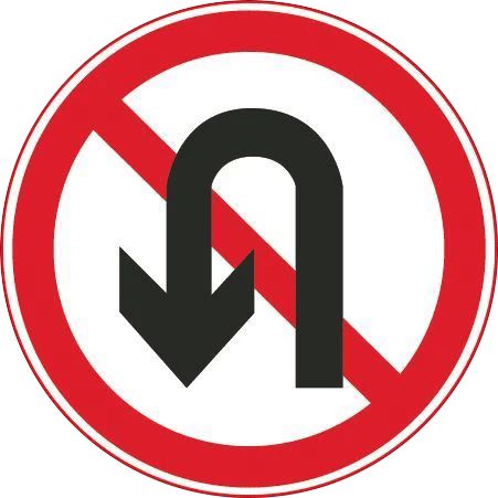 图中标志为（ ）标志。 （白底、红圈、红杠、黑图案、图案压杠）