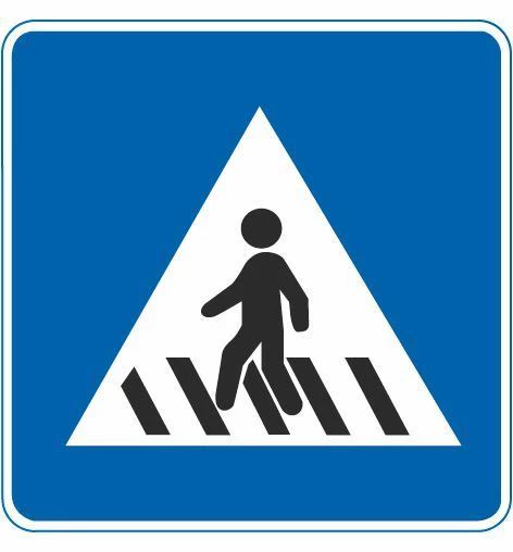 图中标志为（ ）标志。（蓝底、白三角、黑图案）