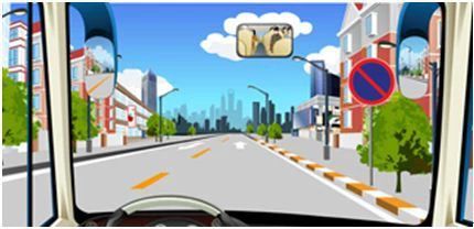 如图，在这个区域内不允许长时间停放机动车。