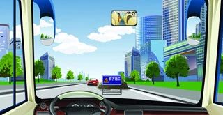 驾驶机动车遇到这种情况怎样礼让？（如图）