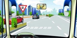 驾驶机动车在这种情况下怎样汇入主路车流？（如图）