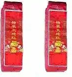 图中所示物品属于危险化学品，禁止乘客乘坐出租汽车时携带。